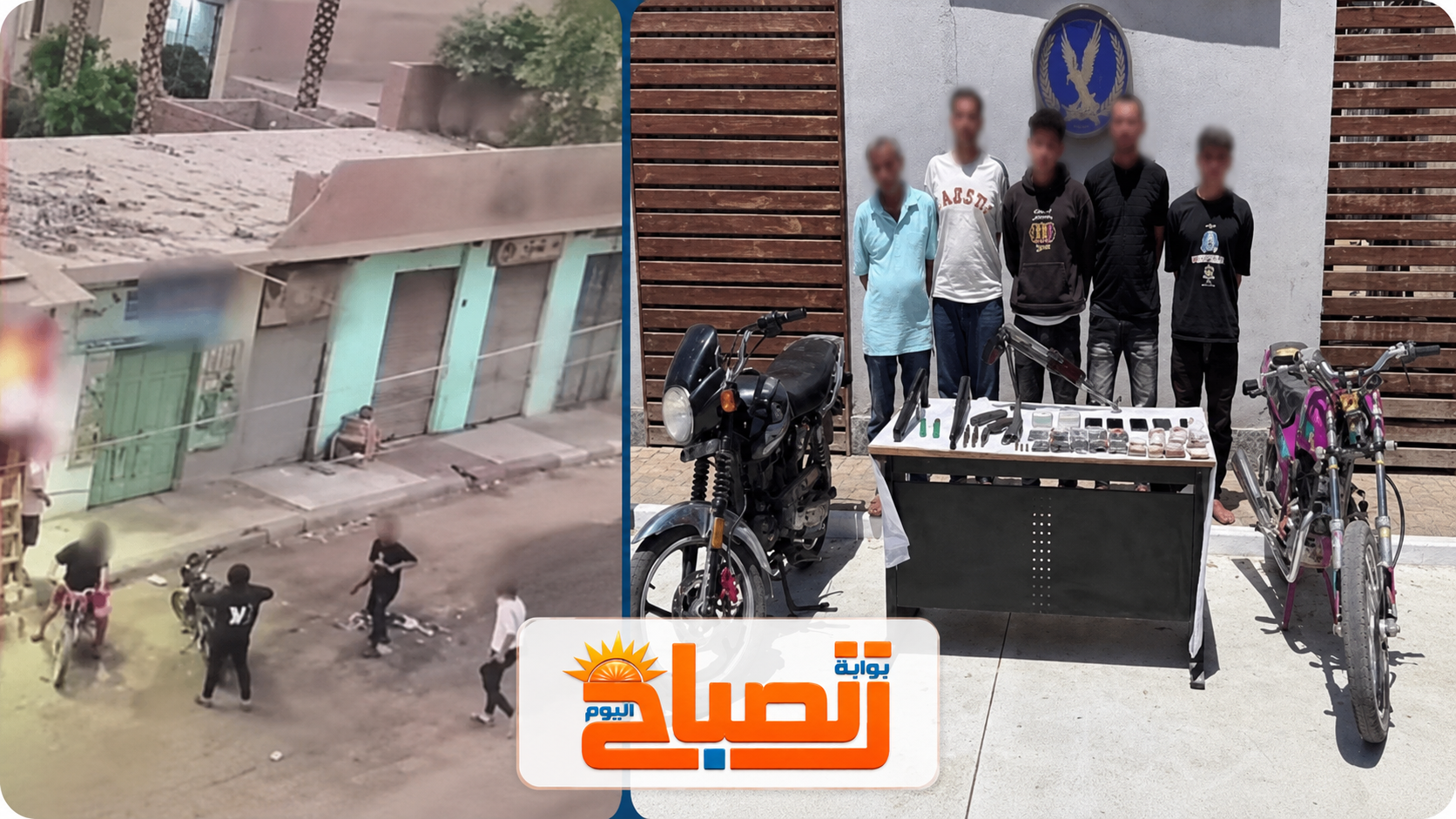 بندقية آلية وهيروين وحشيش.. تفاصيل سقوط المتهمين بترهيب أهالي الخانكة